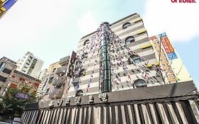 ホテル シークレット